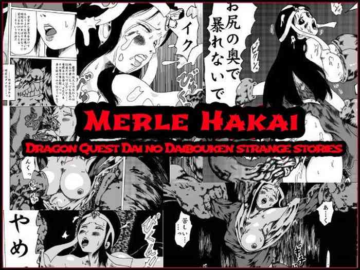 [English]MERLE HAKAI-Dragon Quest DAi no DAibouken STANGE STORES [kijinro]