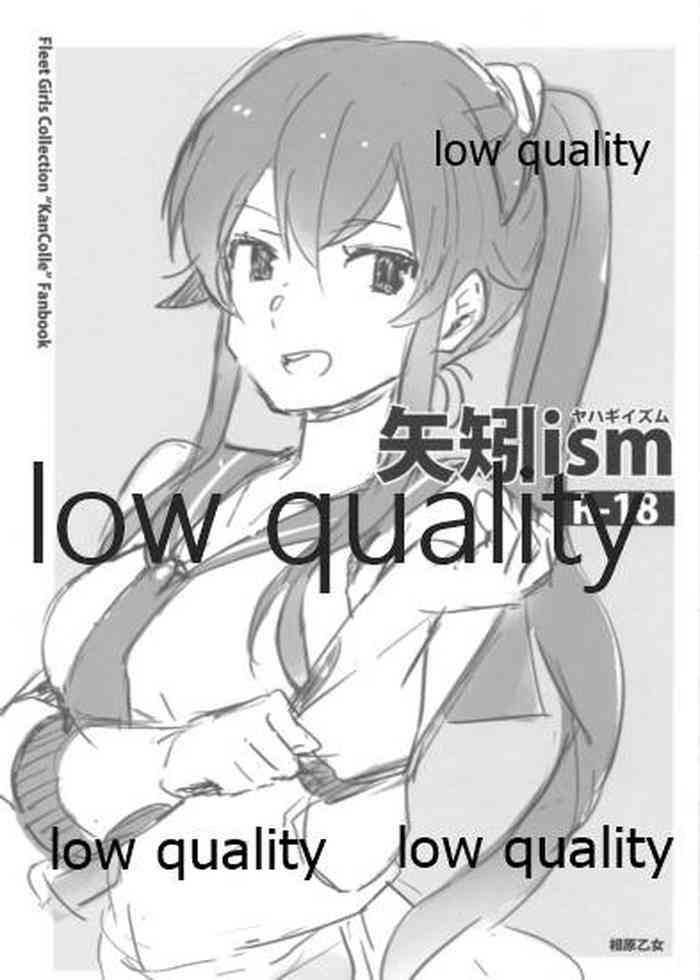 (Houraigekisen! Yo-i! 50Senme) [Aihara Otome (Nyoriko)] Yahagiism (Kantai Collection -KanColle-)
