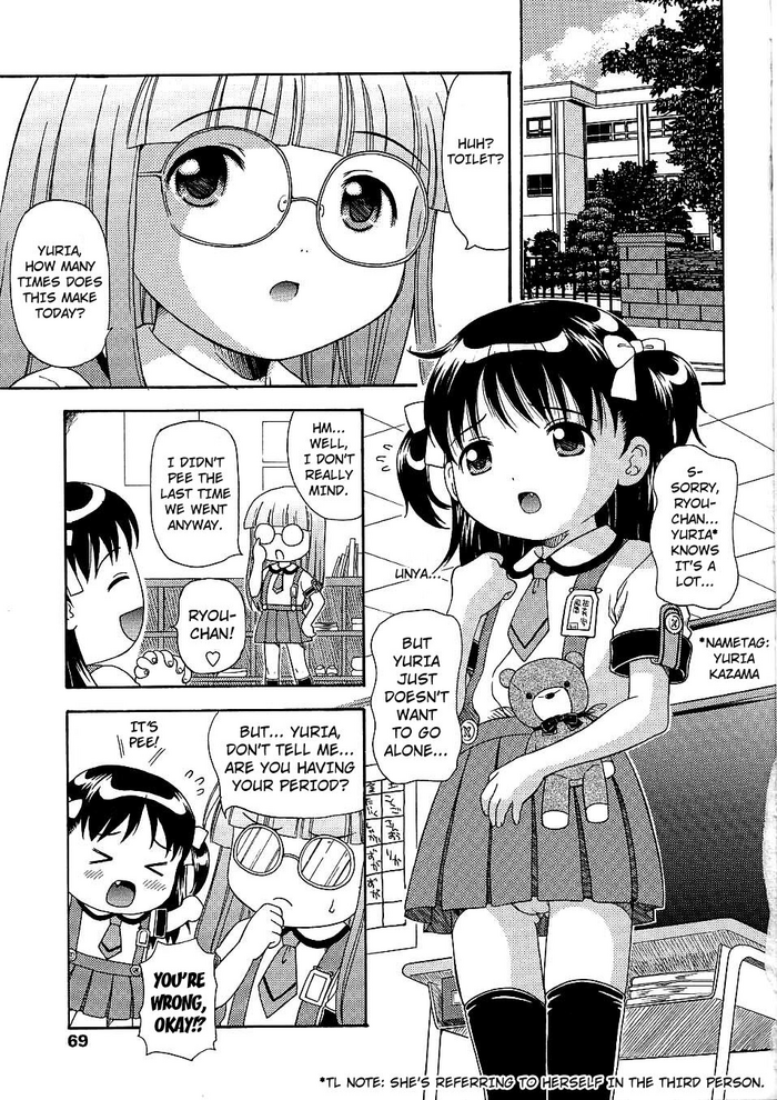 [Nendo.] Yuria, Tayutau Houbutsusen | Yuria, a Fluttering Parabola (Miseijuku Shoujo Zukan) [English] [Kuraudo]