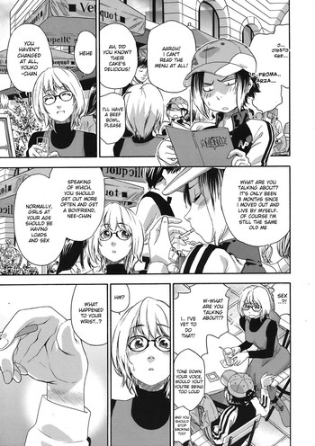 [Yamatogawa] Imp [English] [desudesu] [Decensored]