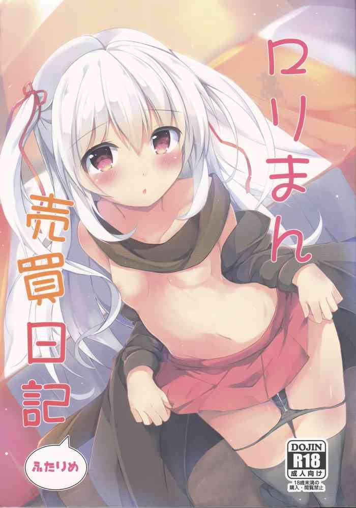 (C93) [Atelier Hinata (Hinata Yuu)] Loliman Baibai Nikki Futarime