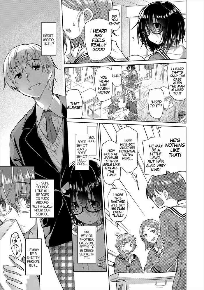 [Midori No Rupe] Swamp Stamp (Girls on the Blue Film) [English] [MegaFagget] [Digital]