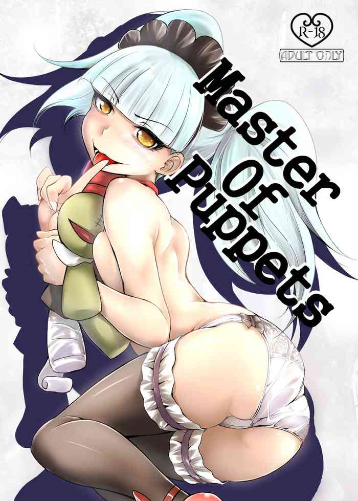 [Gashadokuro (Daiki)] master of puppets (Kirakira PreCure a la Mode) [Digital]