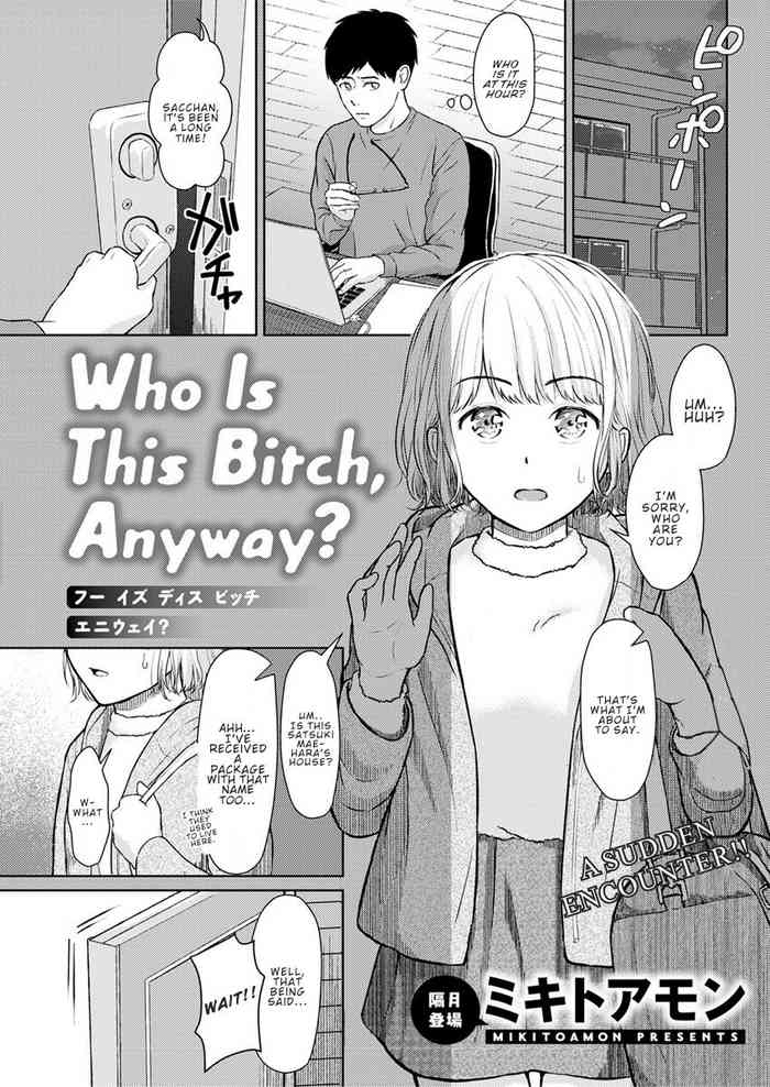 [Mikitoamon] Who Is This Bitch, Anyway? (Action Pizazz 2020-02) [English] [ConTL] [Digital]
