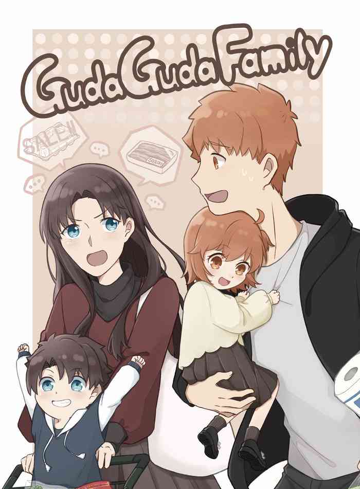 [guimp] GudaGuda Family[Fate/stay night / fate grand order )