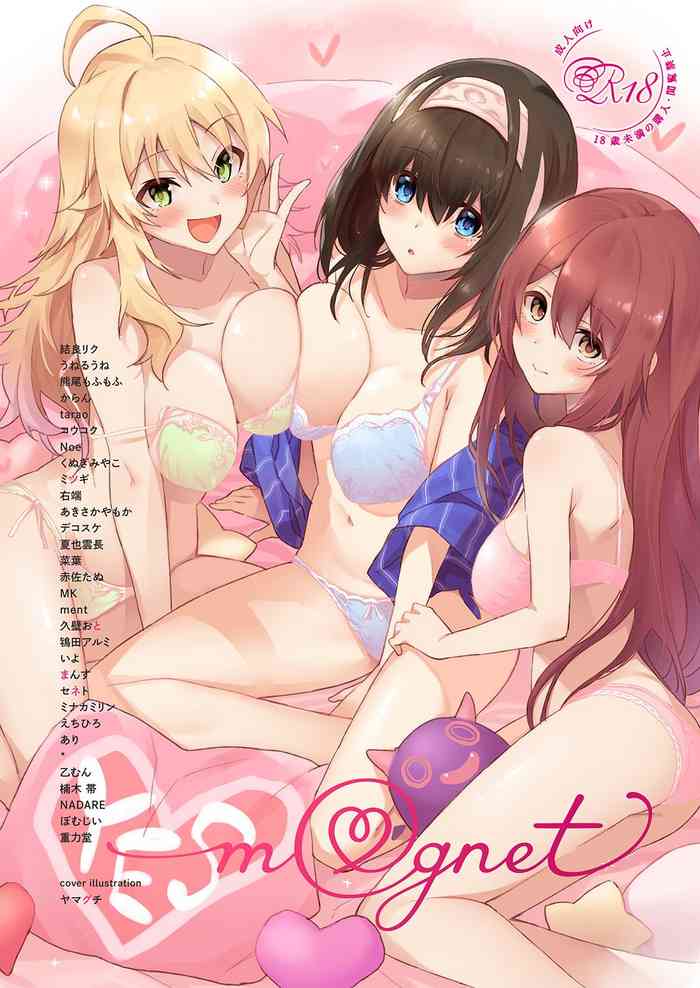 (C99) [Milk Farm Tanaka (Various)] m@gnet (THE IDOLM@STER MILLION LIVE!, THE iDOLM@STER CINDERELLA GIRLS, THE iDOLM@STER SHINY COLORS) cover