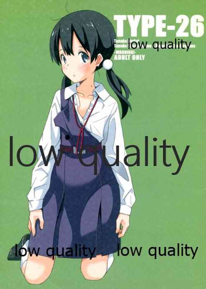 (SC59) [TYPE-57 (Frunbell)] TYPE-26 (Tamako Market)