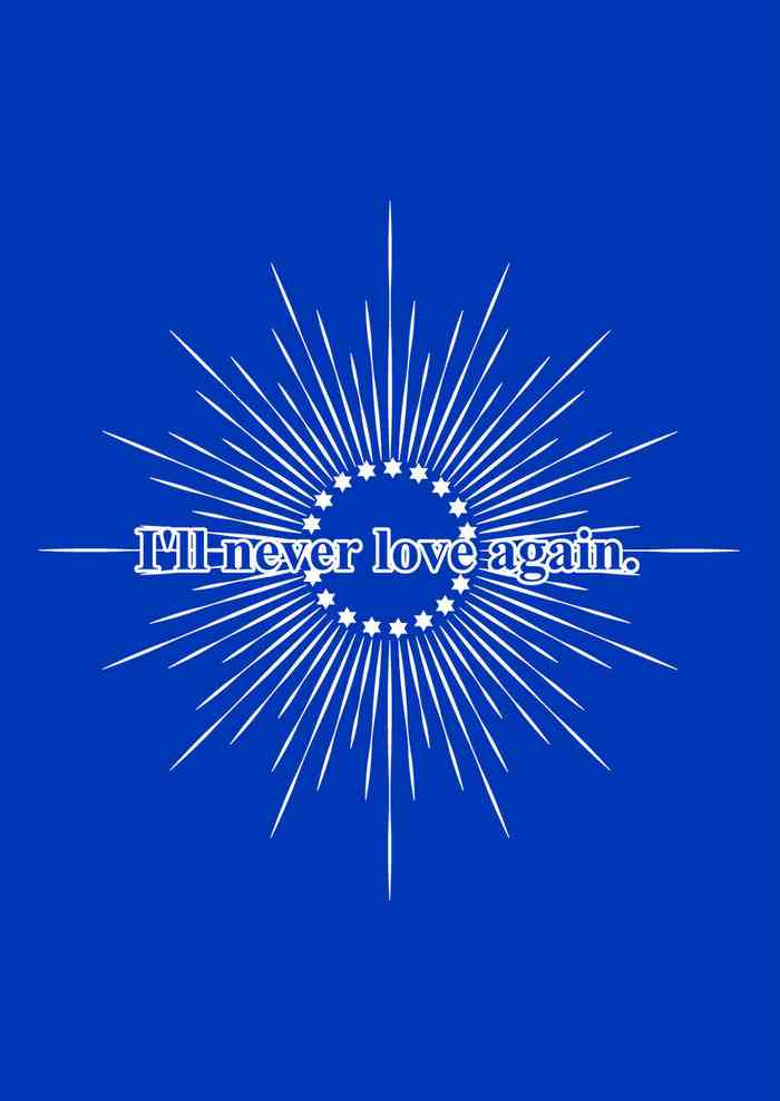 [HAI (Samehada Yurin)] I'll never love again (Final Fantasy XV) [Digital]
