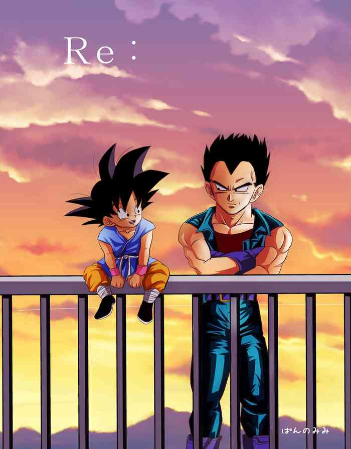 [pannomimi] Re (Dragon Ball)