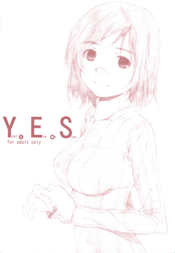 (C75) [Studio N.BALL (Haritama Hiroki)] Year's Eve of Ster