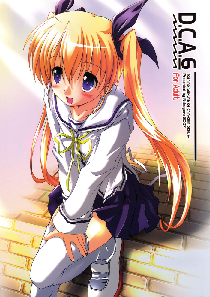 (C73) [Nekogoro (Kichou)] D.C.A. 6 (D.C. ~Da Capo~)