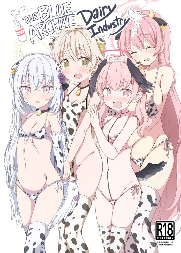 (C99) [CreamPie Koujou (Yasunao)] BlueAka Nyuugyou | The Blue Archive Dairy Industry (Blue Archive) [English] [head empty]