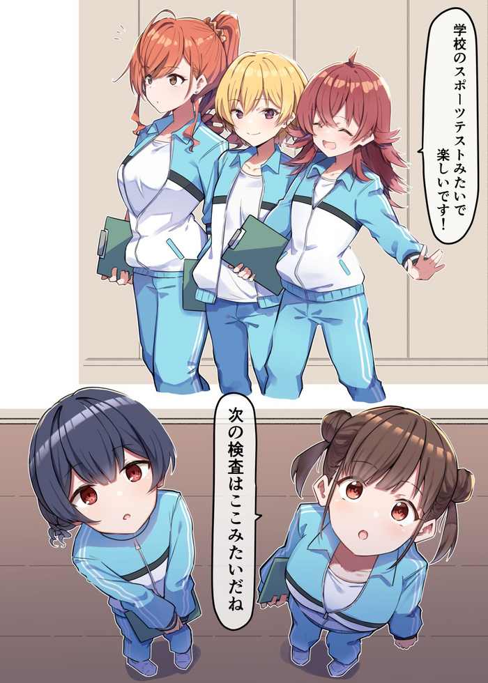 [MM] Saimin Kenkou Shindan_HouCli (THE iDOLM@STER Shiny Colors)