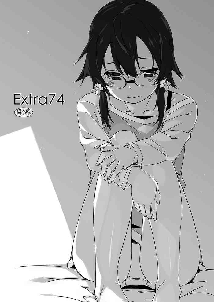 [Angyadow (Shikei)] Extra 74 (Sword Art Online) [Digital]