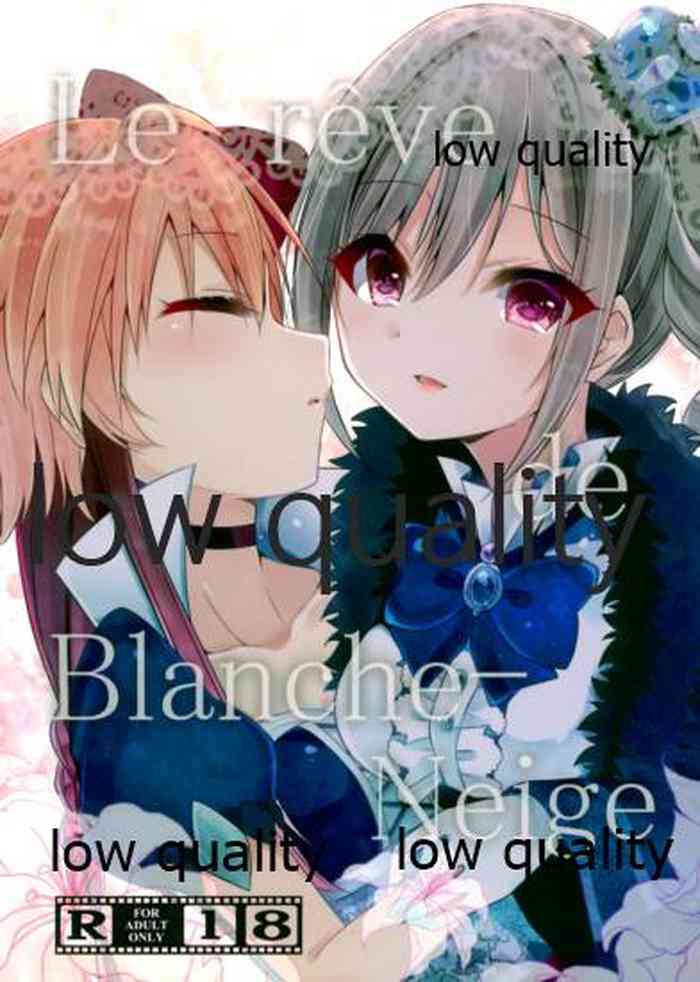 (C96) [Youtsuu ROCK (Hayami Rokusichi)] Shirayuki Hime no Yume - Le rêve de Blanche-Neige (THE IDOLM@STER CINDERELLA GIRLS)