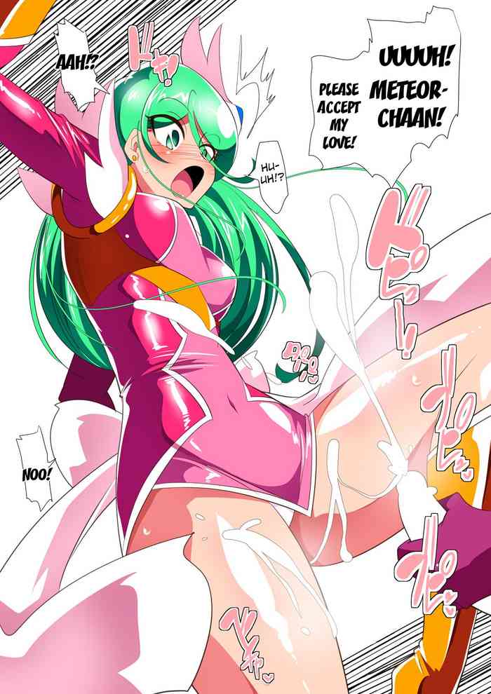 [Warabimochi] (Short manga) Kujou Meteor VS Populo And His Aphrodisiac Semen [English] [Kuraudo]