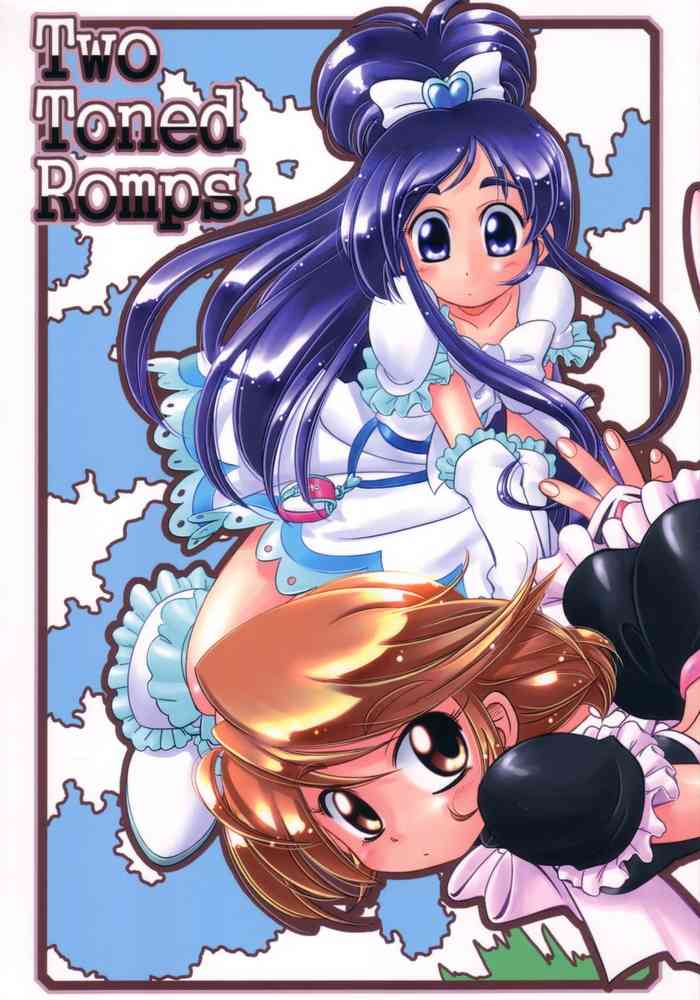 (Puniket 9) [Marchen BOX (Various)] Two Toned Romps (Futari wa Pretty Cure)