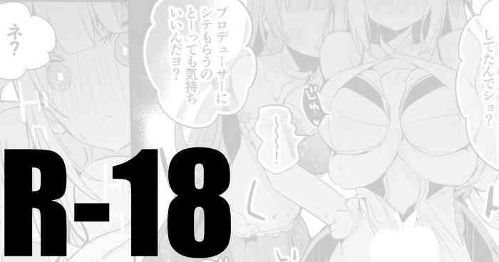 [Ringo Club] Erena to Tsumugi to Umi de Hen