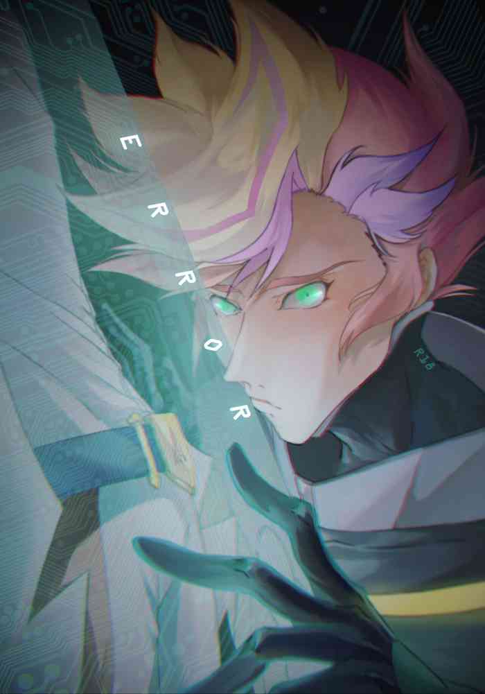 [Section Staining] ERROR (Yu-Gi-Oh! VRAINS) [Chinese] [Digital] cover