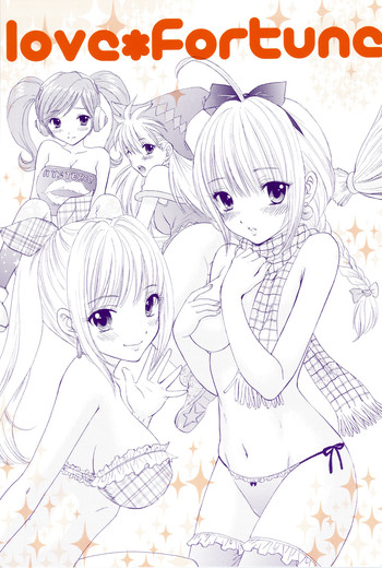 (C75) [Beat-Pop (Ozaki Miray)] Love Fortune