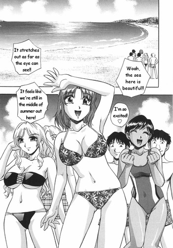 [Kirara Moe] Gishiki ~Zenpen + Kouhen~ | Ritual ~Part 1-2 [English] [Oronae]