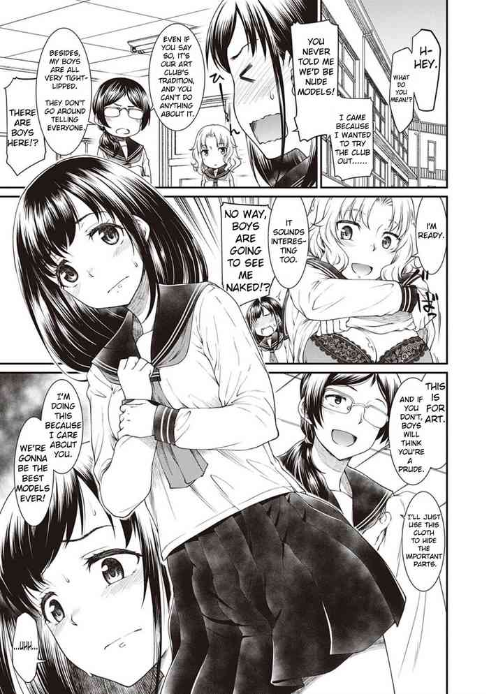 [Hisakawa Tinn] Kono Bijutsubu ni wa Mondai ga Aru Rashii | The art club has a problem (COMIC ExE 20) [English] [Digital]