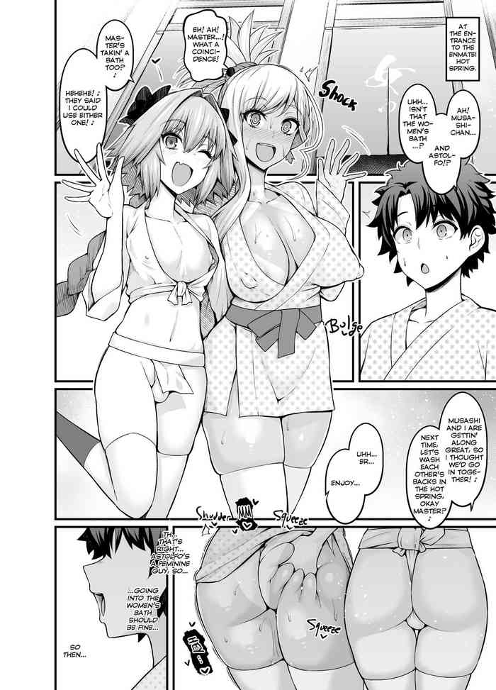 [Ankoman] Musashi-chan, Astolfo to Onnayu e Iku (Fate/Grand Order) [English] [hardcase8translates]