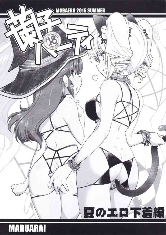 (C90) [Maruarai (Arai Kazuki)] Ranko Party Natsu no Ero Shitagi Hen (THE iDOLM@STER CINDERELLA GIRLS)