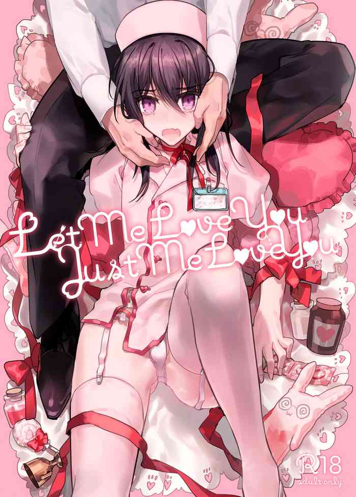 [SNOW GARDEN (Hagiyoshi)] Let me Love you Just me Love you [Digital]