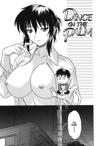 [Tsutsumi Akari] Dance of the Palm [English]