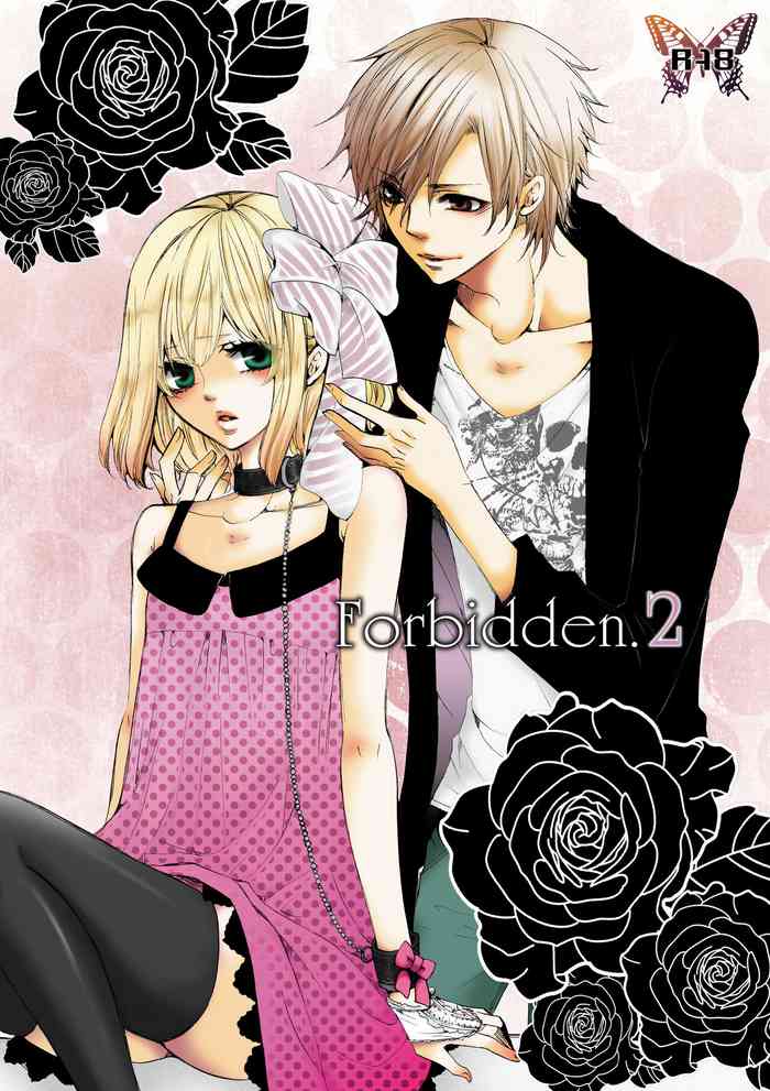 [Unskilled fighter]Forbidden.2