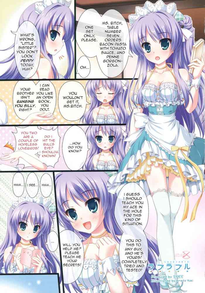 [Ameto Yuki] Lover Able (COMIC Megastore 2011-06) [English] [Decensored] [Rabu Rabu Translations]