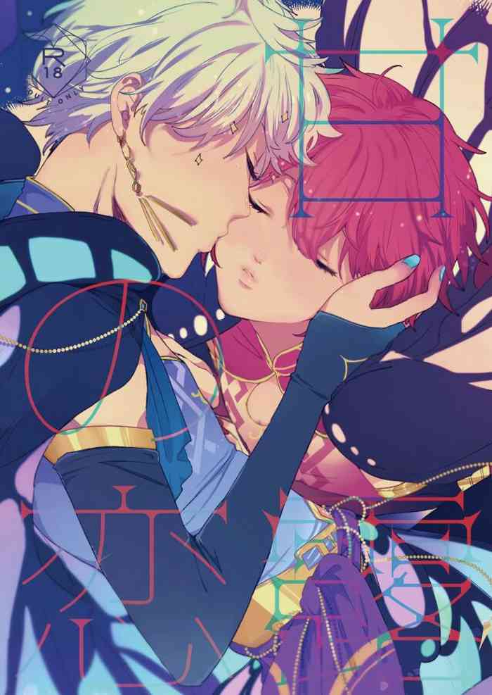 [BucketMilker (Ayahara)] Kanro no Koi (Ensemble Stars!) [Digital]