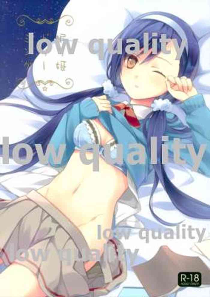 (C97) [KAICHO-MANIAX (Nanami Yasuna)] Nemuri Hime Dreaming (Bokutachi wa Benkyou ga Dekinai)