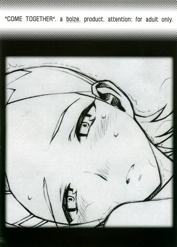 (C68) [bolze] COME TOGETHER (Eureka Seven)