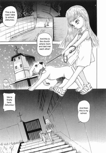 [Mikoto] Natalie and Zekurosu (English)