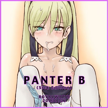 [ROYALWATTS] PANTER B Sick Edition (Shaman King)