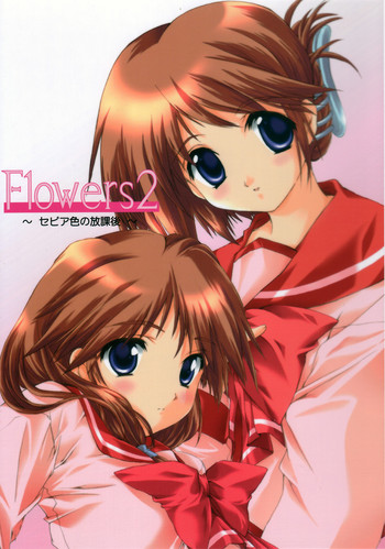 (CR37) [HIGH RISK REVOLUTION (Aizawa Hiroshi)] Flowers 2 ~Sepiairo no Houkago~ (ToHeart2)