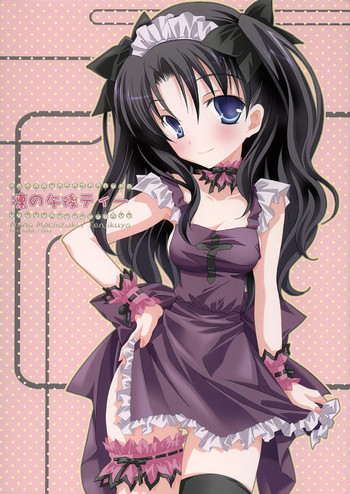(Mimiket 10) [Tenjikuya (Mochizuki Nana)] Rin no Gogo Tea (Fate/stay night)