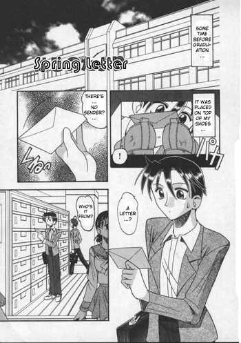 [Mokkouyou Bond] Haru no Tayori | Spring Letter (Hahaoya Ga Onna Ni Naru Toki) [English] [Sei-Jin]