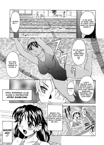 The Water Ritual (english)