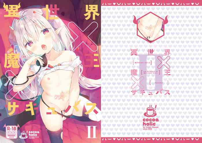 [Cocoa Holic (Yuizaki Kazuya)] Isekai x Maou x Succubus II [Decensored] [Digital]