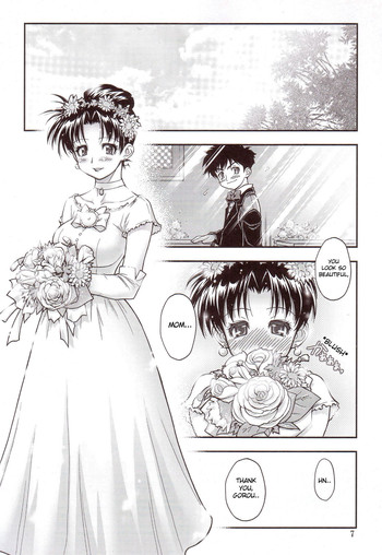 [Kuuya] Mother [ENG]