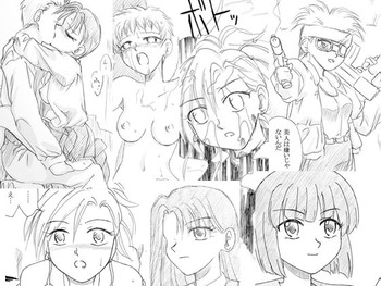 [Ribons Nights (Kyouno Aki)] Yoru no Tobira 2