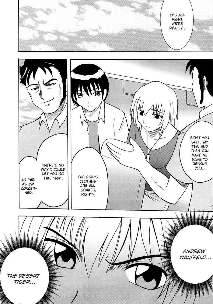 [Crimson Comics (Carmine)] Hankou No Manazashi | A Defiant Gaze (Kyouki - Chapter 2)[English][ChoriScans]