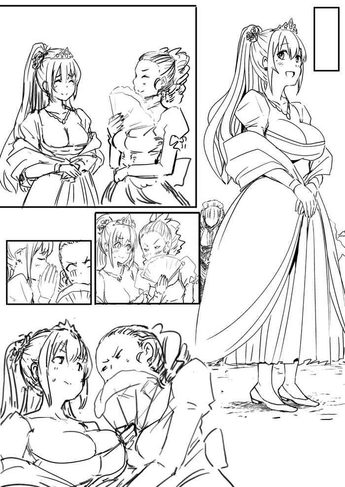 [Oninarasu] 0V0 (8/6)