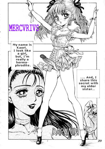 Daphnia - Seraphita 3 (Translated)