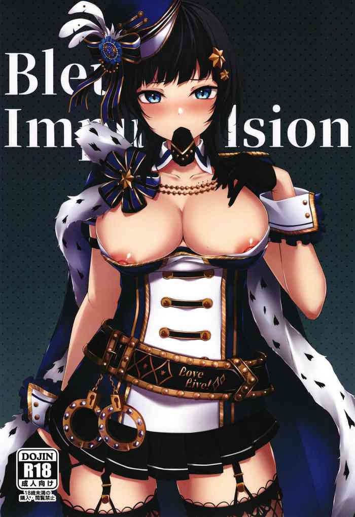 [Felt-Kobo (Flugel)] Bleu Impulsion (Love Live! Nijigasaki High School Idol Club) [Digital]