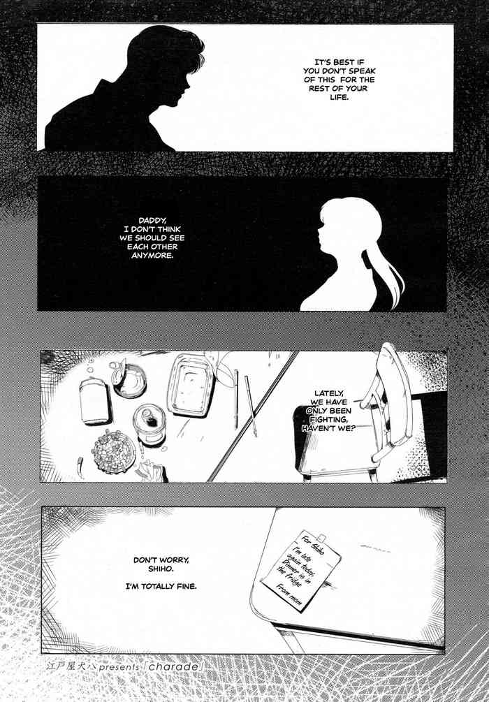 [Edoya Inuhachi] Charade (Comic KOH Vol.5) [English]