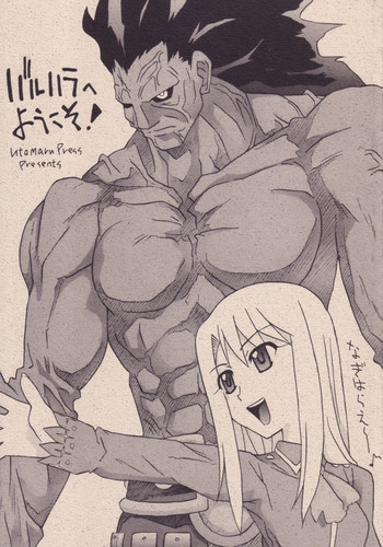 (CR35) [Utamaru Press (Utamaru Mikio)] Valhalla e Youkoso! (Fate/stay night)